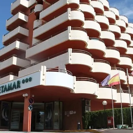 Ξενοδοχείο με διαμερίσματα Aparto Galetamar Κάλπε